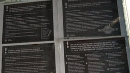 Дозвіл на перебування у прикордонні: скільки перепусток уже видали на Волині (відео)