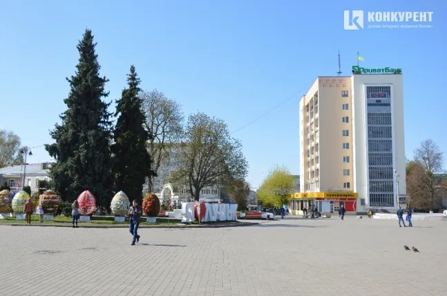 Розповіли, як Луцьк готуватимуть до Великодніх свят