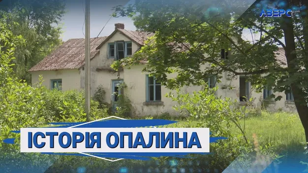 На Волині зникає унікальне село (відео)