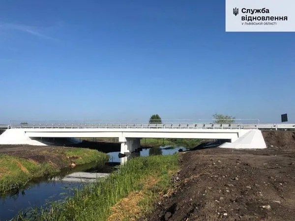 Вперше за майже 50 років: відремонтували міст, що з'єднує Волинь і Львівщину (фото)