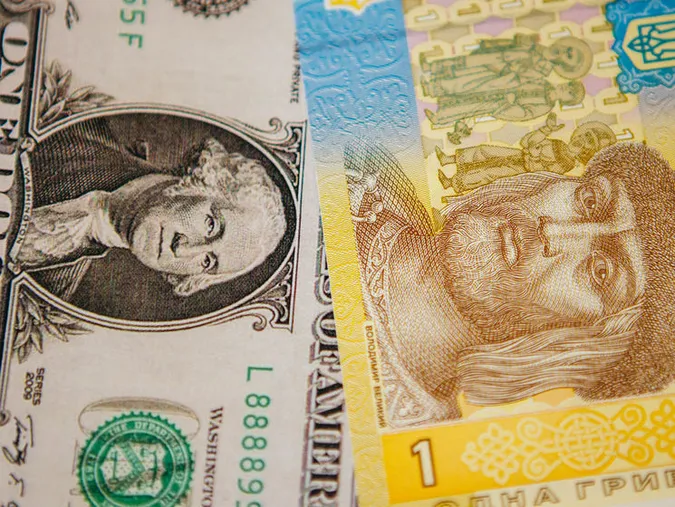 Без зради і без перемоги, або Чому міцніє гривня