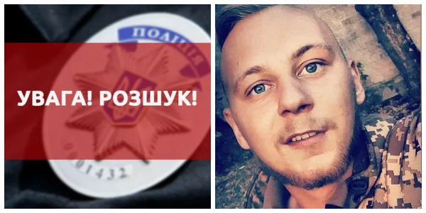 Головне у Луцьку: ТОП новин вівторка, 26 жовтня