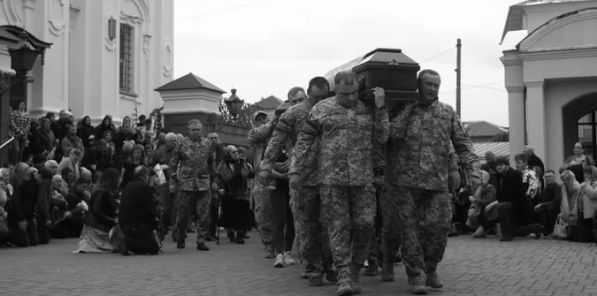 У Луцьку попрощаються із загиблим на Донеччині Максимом Баєвим