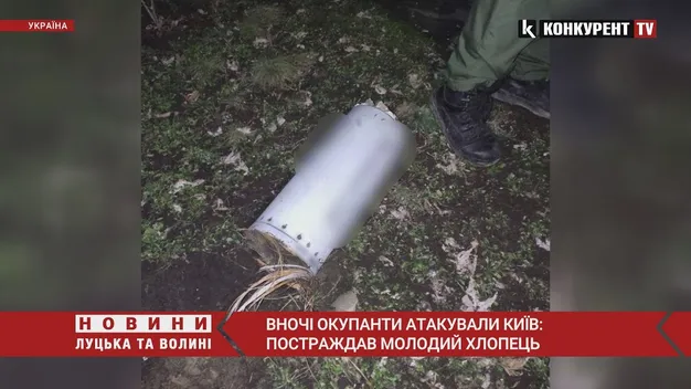 Вночі росіяни обстріляли Київ: постраждав молодий хлопець (відео)
