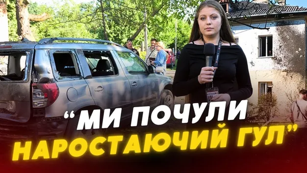 Будинок здригнувся, а шматки «шахеда» були аж на деревах, – лучани про нічний удар РФ (відео)