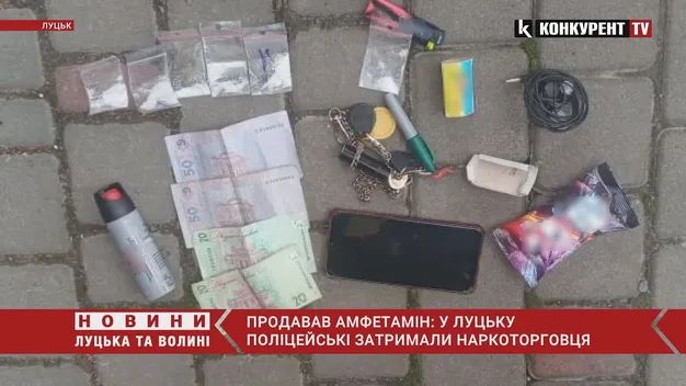 У Луцьку спецпризначенці затримали наркоторговця (фото, відео)