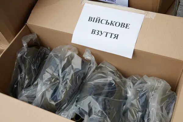 З Луцька для потреб 14 ОМБр передали позашляховик та допомогу (фото)