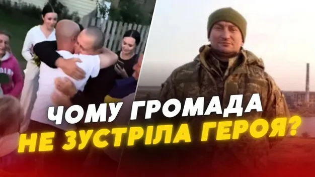«Ніхто не знав»:  на Волині громада не зустріла свого захисника з полону (відео)