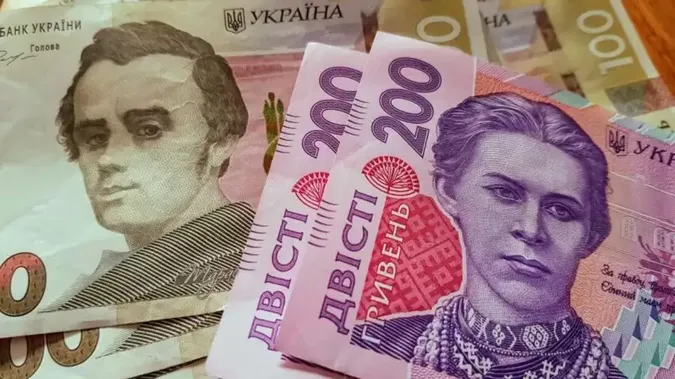 Фото ілюстративне