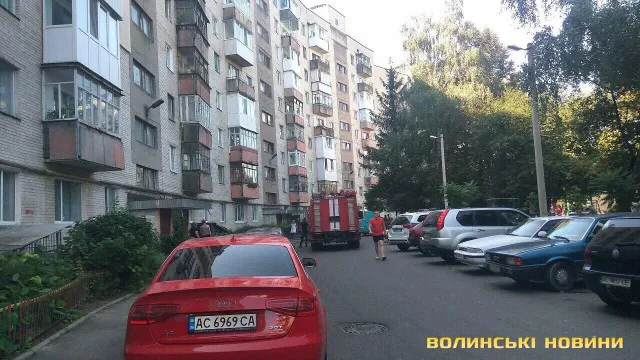 У Луцьку горіла квартира