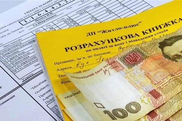 На Волині чоловік підробив документи на субсидію і надурив соцзахист на 53 тисячі