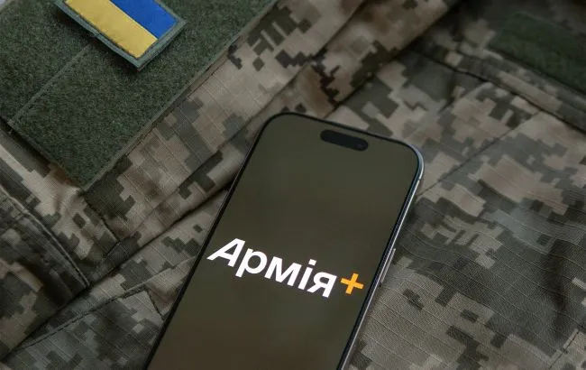 В «Армія+» з'явились знижки на ліки для військових