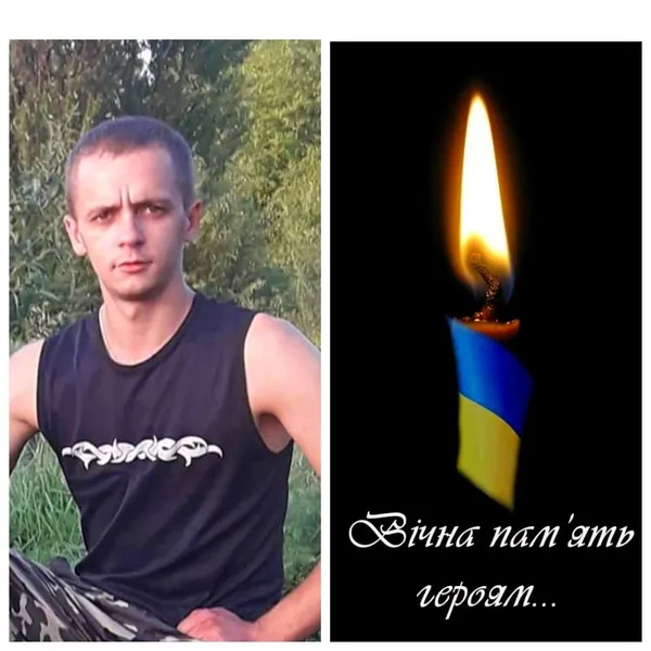 На Запоріжжі загинув Володимир Оченко з Луцького району