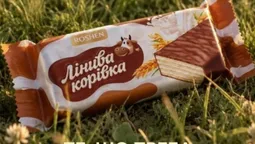 Були ліниві «сливки», а тепер «корівка»: Roshen дерусифікував назву популярних цукерок завдяки активісту (фото)