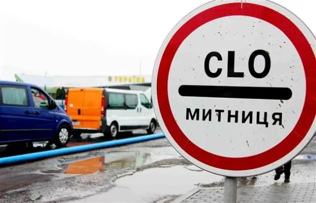 Черги на українсько-польському кордоні щоразу більші