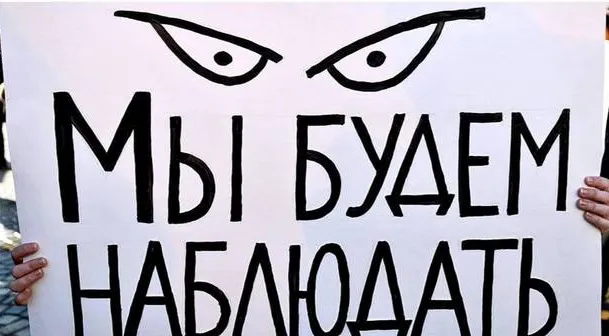 #Сім_сорок. Якщо свободу слова порушують, значить вона є