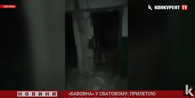 «Бавовна» у Сватовому: ЗСУ влучили у будівлю з вагнерівцями (відео)