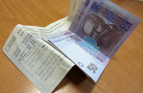 В «Укрзалізниці» прокоментували можливе здорожчання квитків 