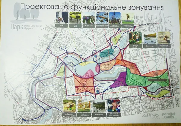 Маршрути для бігунів, дитячі зони та відсутність бруківки: презентували концепцію зміни парку 900-річчя Луцька 