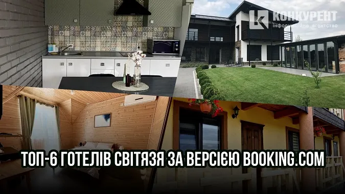 Головне у Луцьку: ТОП новин у Луцьку за четвер, 20 липня