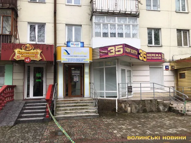 Пограбування фінустанови в Луцьку: чоловікові вистрелили в голову
