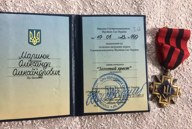 Військовий з Луцького району отримав «Золотий Хрест» від Залужного (фото)