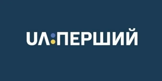 Аналогове мовлення UA:Перший вимкнули за борги