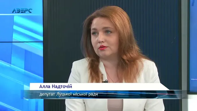«Кожен має починати із себе», – луцька депутатка про питання культури (відео)