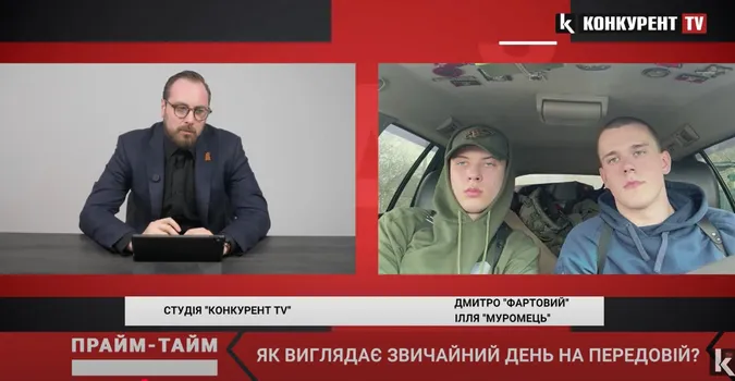 До спраги, голоду і холоду не звикнеш ніколи, – бійці батальйону «Гайдамаки» (відео)