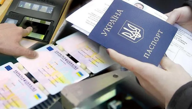 Верховний Суд України дозволив видавати паспорти старого зразка