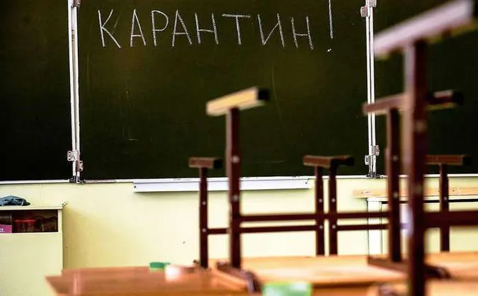 На Волині через грип закрили три школи
