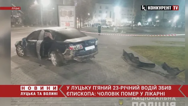 У поліції розповіли подробиці ДТП, у якій загинув волинський єпископ (фото, відео)