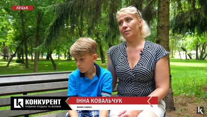100 тисяч за можливість ходити: 9-річному лучанину збирають гроші на протез (відео)