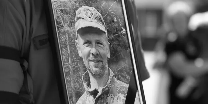 У Луцьку попрощалися із загиблим на Херсонщині сержантом-морпіхом Олександром Андрусіком (фото)