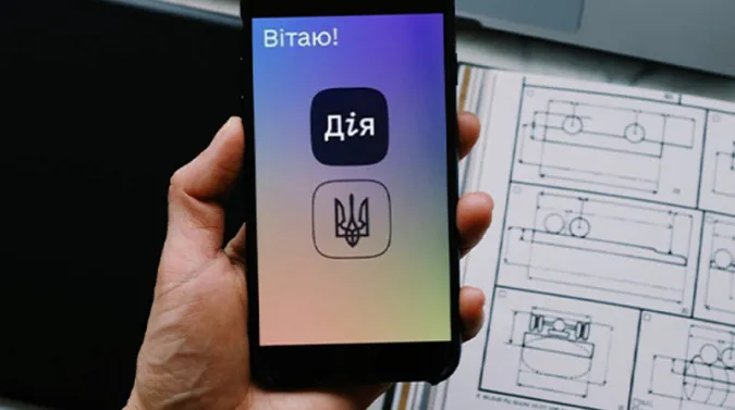 Мінцифри запускає гранти для допомоги бізнесу на порталі «Дія»