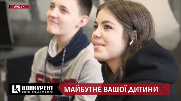 Шість причин навчатися в луцькій загальноосвітній школі «IT STEP SCHOOL» (відео)*