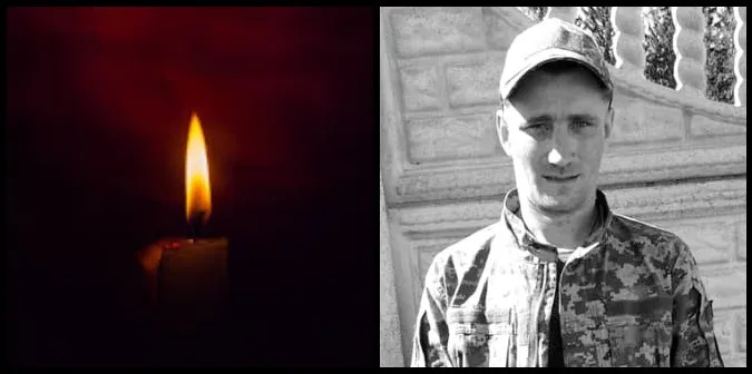 На Луганщині загинув молодий волинянин Іван Лахай