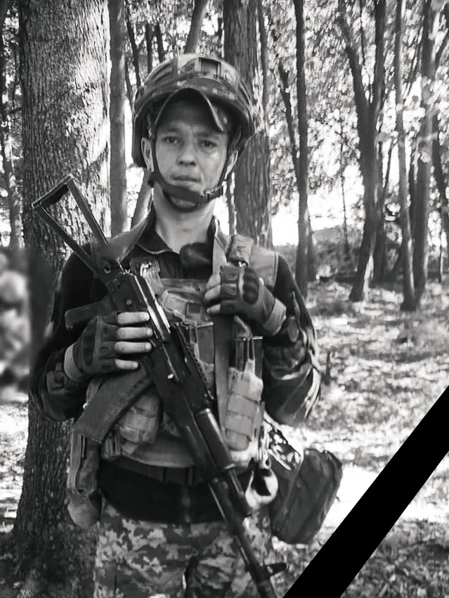 На війні загинув молодий волинянин Андрій Киричук