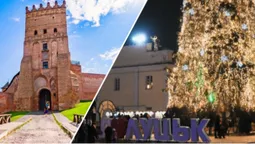 У Луцьку пропонують ставити новорічну ялинку навпроти замку