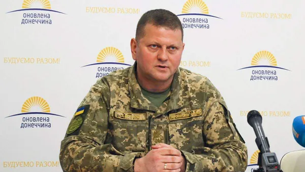 Валерій Залужний
