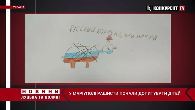 У Маріуполі росіяни допитують навіть дітей, – радник мера міста (відео)