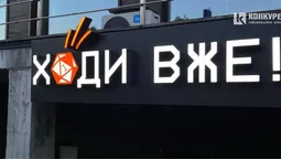 🎲Можна купити, а можна й пограти: у Луцьку відкрили магазин з настільними іграми (фото)