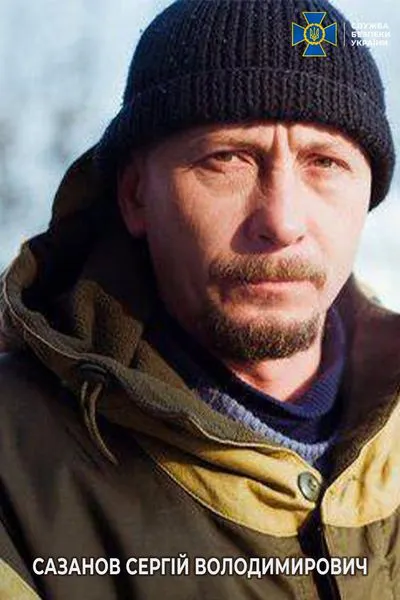СБУ встановила особи ще 8 росіян, які чинили звірства на Київщині (фото)