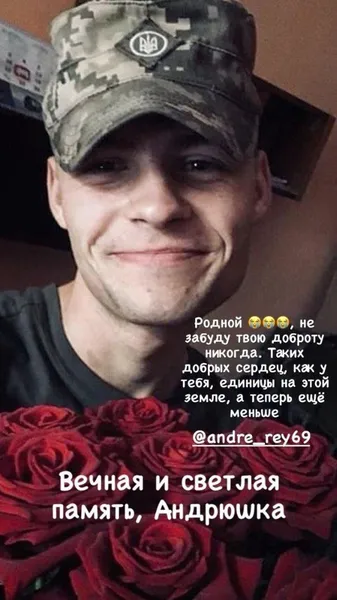 «Мріяв стати генералом»: у мережі публікують фото загиблих під Харковом курсантів