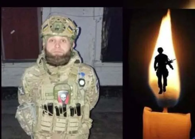 На Запоріжжі загинув захисник Владислав Юхимов
