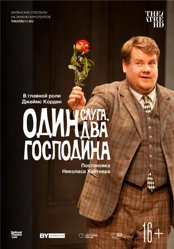 Що цікаве варто відвідати в РЦ «Промінь» у лютому*