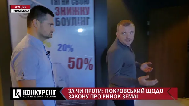 Неоднозначний закон: відомий бізнесмен про ринок землі (відео)