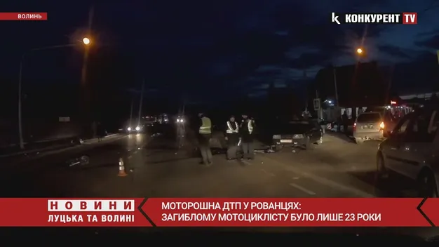 Загинув 23-річний лучанин: деталі смертельної ДТП у Рованцях (фото, відео)