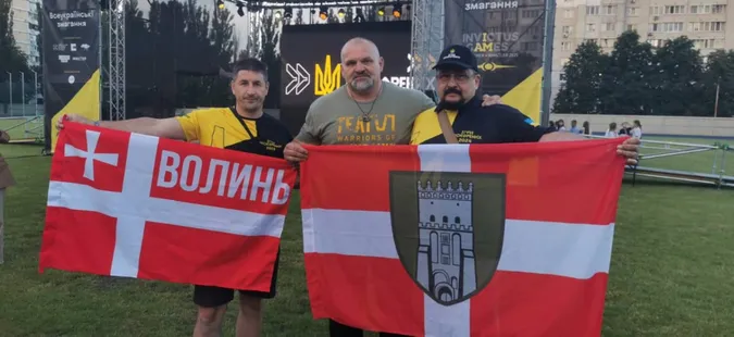 Воля сильніша за тіло: 17 волинян взяли участь в «Іграх Нескорених» (фото)