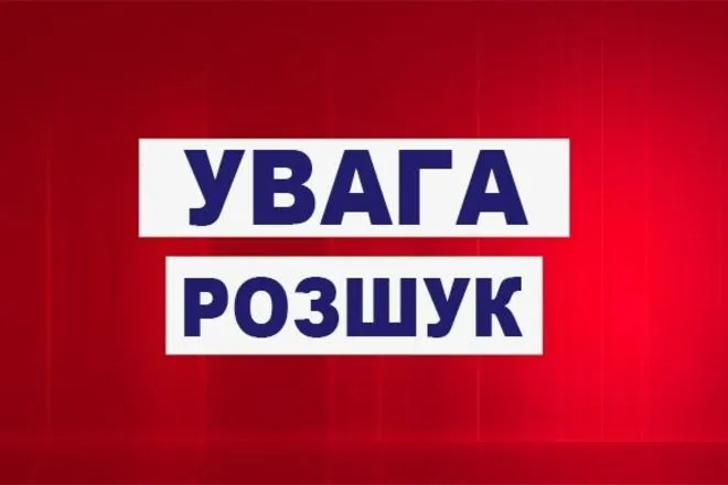 Шукають педофіла, який напав на 6-річну дівчинку в Луцьку